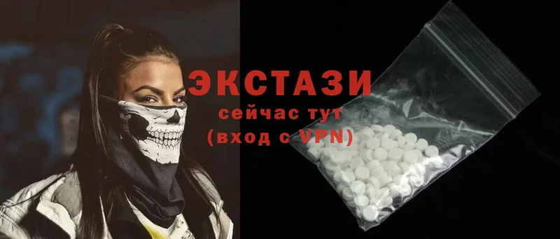 Ecstasy XTC  Киренск 